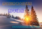 Published on 2/15/2018 ���ֹ�,����ҵ�󷨵��ӹ�ףʦ������(31��)
