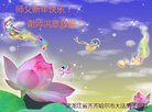 ���ֹ�,��������󷨵��ӹ�ףʦ������(22��)