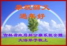 Published on 2/14/2018 ���ֹ�,�������š����취˾�����˴󷨵��Ӹ�ʦ�����