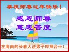 Published on 2/16/2018 ���ֹ�,��½�󷨵��ӹ�ףʦ�������(36��)