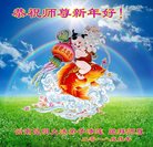 ���ֹ�,���ϴ󷨵��ӹ�ףʦ������(19��)