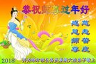 Published on 2/14/2018 ���ֹ�,�������š����취˾�����˴󷨵��Ӹ�ʦ�����