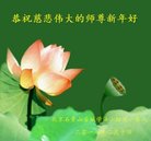 ���ֹ�,�����󷨵��ӹ�ףʦ������(24��)