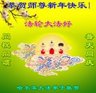 ���ֹ�,�������󷨵��ӹ�ףʦ������(22��)