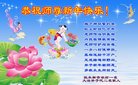 Published on 2/15/2018 ���ֹ�,���󷨵��ӹ�ףʦ������(27��)