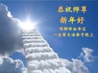 ���ֹ�,�ӱ��󷨵��ӹ�ףʦ������(25��)