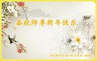 Published on 2/15/2018 ���ֹ�,��С���ӹ�ףʦ������(24��)