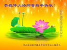 ���ֹ�,�ȷ��󷨵��ӹ�ףʦ������(24��)