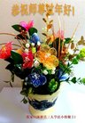 ���ֹ�,�żҿڴ󷨵��ӹ�ףʦ������(23��)