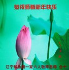 ���ֹ�,�����󷨵��ӹ�ףʦ������(23��)