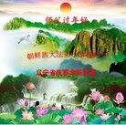 ���ֹ�,�����󷨵��ӹ�ףʦ������(23��)