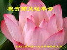 ���ֹ�,�������󷨵��ӹ�ףʦ������(23��)