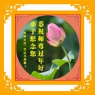 ���ֹ�,���ϴ󷨵��ӹ�ףʦ������(26��)