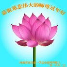 ���ֹ�,���ϴ󷨵��ӹ�ףʦ������(26��)