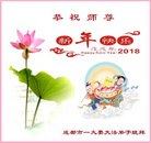 ���ֹ�,�ɶ��󷨵��ӹ�ףʦ������(22��)