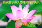 Published on 2/16/2018 ���ֹ�,���󷨵��ӹ�ףʦ������(22��)