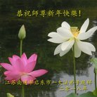 ���ֹ�,���մ󷨵��ӹ�ףʦ������(23��)