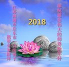 ���ֹ�,���մ󷨵��ӹ�ףʦ������(23��)