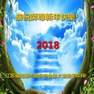 ���ֹ�,���մ󷨵��ӹ�ףʦ������(23��)