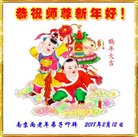 ���ֹ�,���մ󷨵��ӹ�ףʦ������(23��)