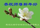 Published on 2/16/2018 ���ֹ�,���󷨵��ӹ�ףʦ������(22��)