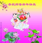 ���ֹ�,�����󷨵��ӹ�ףʦ������(23��)