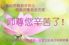 ���ֹ�,�żҿڴ󷨵��ӹ�ףʦ������(23��)