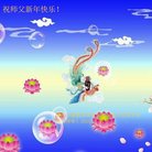 ���ֹ�,��ľ˹�󷨵��ӹ�ףʦ������(22��)