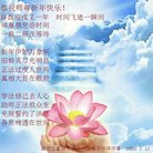 ���ֹ�,��ľ˹�󷨵��ӹ�ףʦ������(22��)