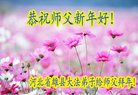 ���ֹ�,�����󷨵��ӹ�ףʦ������(20��)
