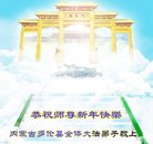 ���ֹ�,���ɹŴ󷨵��ӹ�ףʦ������(20��)