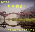 ���ֹ�,�ɶ��󷨵��ӹ�ףʦ������(21��)