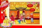 ���ֹ�,�������󷨵��ӹ�ףʦ������(22��)