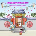 ���ֹ�,�Ϻ��󷨵��ӹ�ףʦ������(25��)