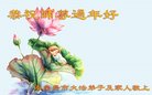 ���ֹ�,�ػʵ��󷨵��ӹ�ףʦ������(20��)