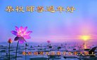 ���ֹ�,�ػʵ��󷨵��ӹ�ףʦ������(20��)