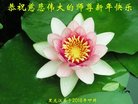 ���ֹ�,�������󷨵��ӹ�ףʦ������(21��)