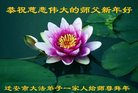 ���ֹ�,��ɽ�󷨵��ӹ�ףʦ������(28��)
