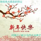 ���ֹ�,���ϴ󷨵��ӹ�ףʦ������(30��)