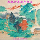 ���ֹ�,��ľ˹�󷨵��ӹ�ףʦ������(25��)