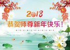 ���ֹ�,�żҿڴ󷨵��ӹ�ףʦ������(22��)
