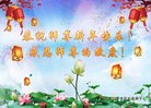 ���ֹ�,�żҿڴ󷨵��ӹ�ףʦ������(22��)