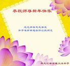 ���ֹ�,�������󷨵��ӹ�ףʦ������(26��)