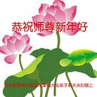 ���ֹ�,��ľ˹�󷨵��ӹ�ףʦ������(21��)