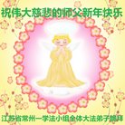 ���ֹ�,���մ󷨵��ӹ�ףʦ������(30��)