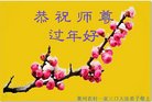 Published on 2/15/2018 ���ֹ�,���󷨵��ӹ�ףʦ������(30��)