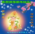 Published on 2/15/2018 ���ֹ�,��С���ӹ�ףʦ������(24��)