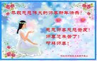 ���ֹ�,�ӱ��󷨵��ӹ�ףʦ������(26��)