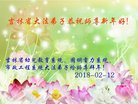Published on 2/15/2018 ���ֹ�,����ϵͳ�󷨵��ӹ�ףʦ������(24��)