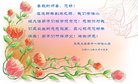 ���ֹ�,�ӱ��󷨵��ӹ�ףʦ������(26��)